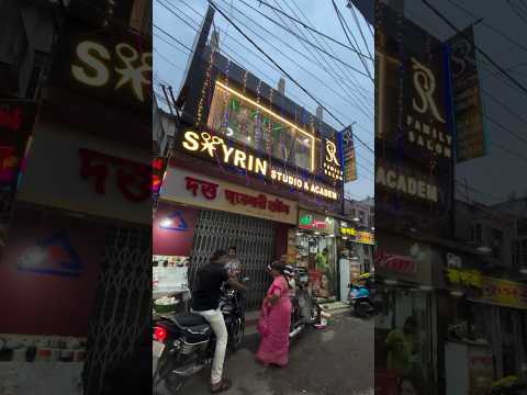 My salon #sayrin ,