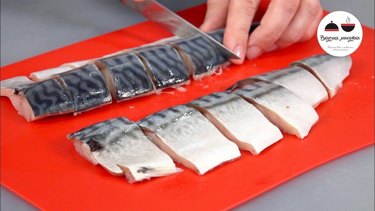 Так можно готовить любую рыбу, но СКУМБРИЯ получается вкуснее всего