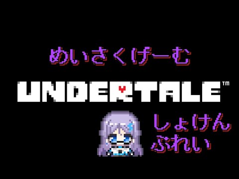 thumbnail_fpEygLb3akc