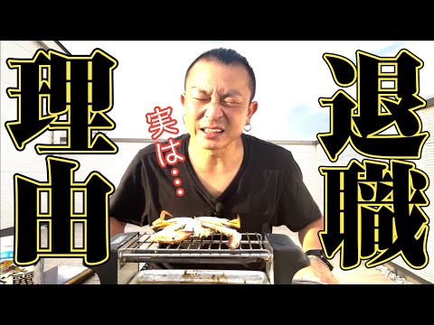 【過酷】不安だけど成長する為に…！【トラック運転手】【Vlog】