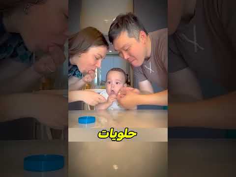 الواد رفض ياخد الدوا.. شوف أبوه عمل إيه؟ 😳🍬