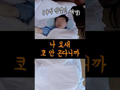 지극히 현실적인 고길동 부부