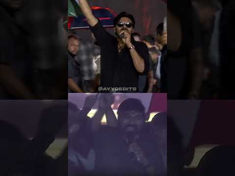 #Chiranjeevi #PawanKalyan Rain #OGConcert #EmraanHashmi #TheyCallHimOG #OGTrailer #SSThaman #Sujeeth
