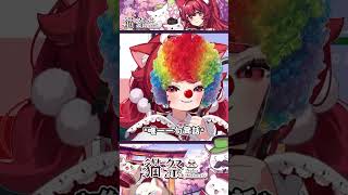 你們幹嘛一直問啦#Vtuber #貓祭 #shorts ​#祭庫shorts