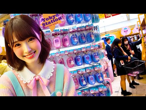 Tokyo Station🐶🍻Goods shop♪💖4K non-stop 1 hour