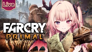 【Far Cry® Primal】ยุคหินไม่เงียบอย่างที่คิด มีเสือรองับตลอดเวลา