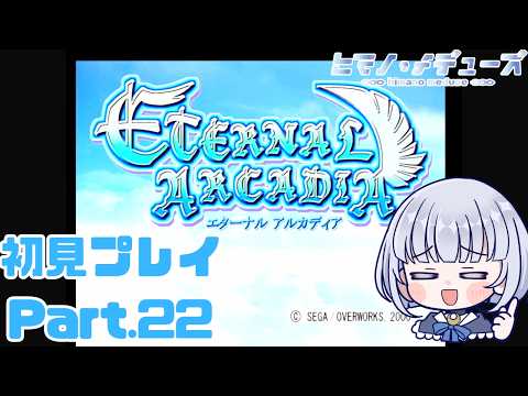 thumbnail_fpQJsVND_mA