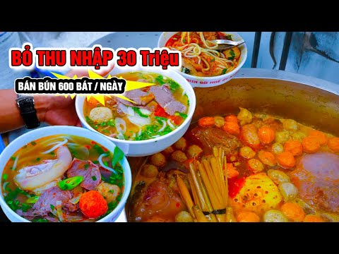 🍜 BỎ VIỆC 30 CỦ về bán BÚN BÒ HUẾ 💥 Bán 600 BÁT/NGÀY – Thành Công GÂY SỐC!