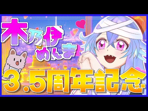 thumbnail_fpRSbFSv67E