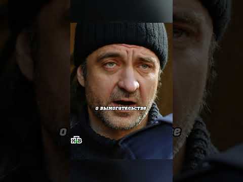 РЭКЕТИРЫ ВЫМОГАЮТ ДЕНЬГИ ЗА ОХРАНУ #кино #shorts #сериал #криминал