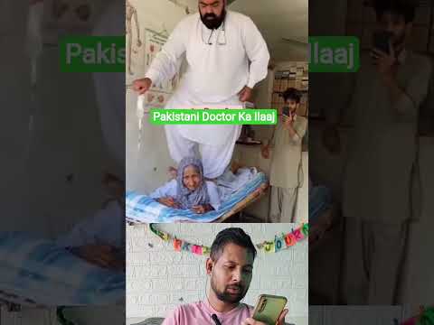Dr. Saheb Ka Ilaaj | Funny Pakistani Doctor Prank | Reaction Video | Comedy Short #pakistan #doctor