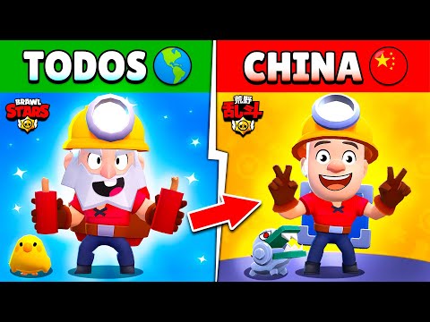 TODAS las DIFERENCIAS de BRAWL STARS en CHINA Y GLOBAL 😵‍💫 (ES MEJOR)