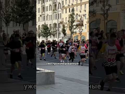 Это с какого возраста начинается 😅 #бег #юмор