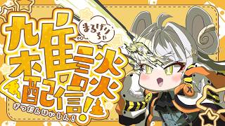 【#雑談】チルく雑談と決め込もうじゃん〜〜〜【#ぶいぱい / アップランド 】