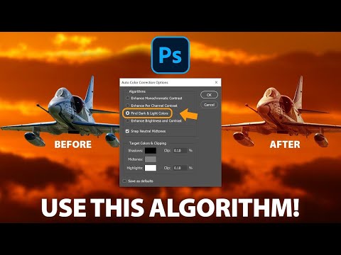 Photoshop Training Channel