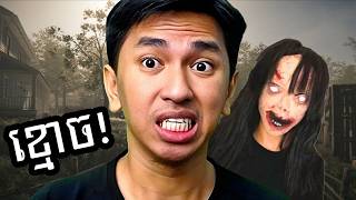 ស្រីស្អាតទាំង២ ទៅជាយ៉ាងណា ?  ! 😱