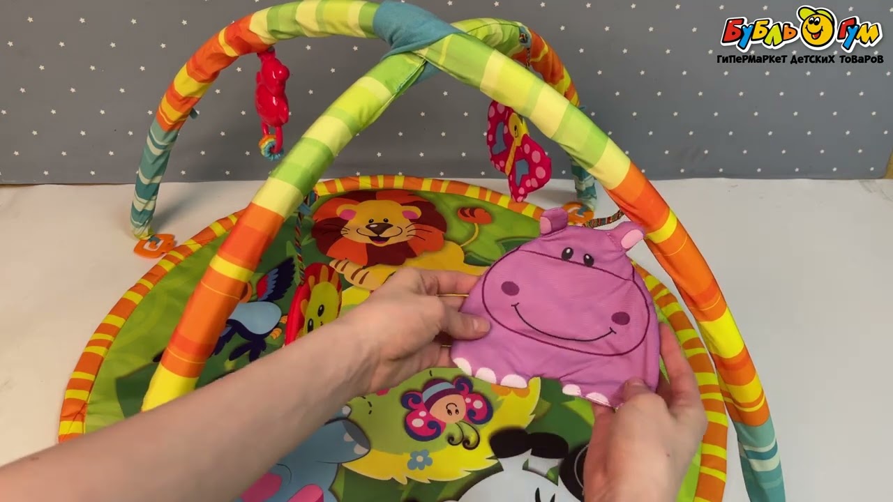 Коврик игровой WinFun Джунгли с дугами  - видео