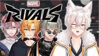 【Marvel Rivals】Menuju kompe with THE BOYS!!!~