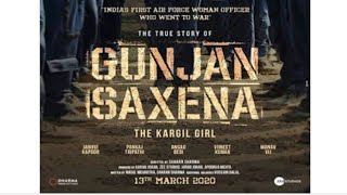 HOW TO DOWNLOAD 🎬 Gunjan Saxena: The Kargil Girl IN JUST 1:30 SEC  #HINDIMOVIES #GUJANSAXENA