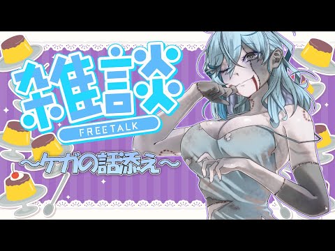 thumbnail_fplVRvvwC18