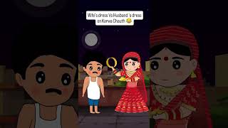 Tag your husband or wifey ❤️ #love #karwachauth #love #karwachauthspecial #husband #proposeday