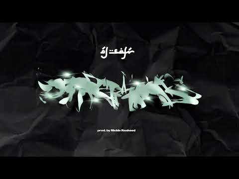 Al Safir - DIRHAMS (Prod. Richie Rasheed)
