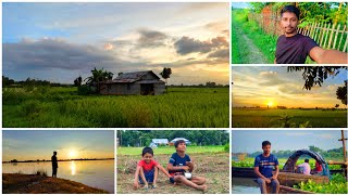 সারাটা দুপুর ছোট ছোট ভাইদের সাথে ঘুড়ি উড়িয়ে কাটিয়ে দিলাম||Village Life||