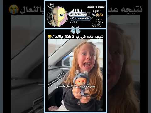 "تحبين بلاكي🙇♀️=فولو مـــMeــــي🦋🪐" #blackpink #fyp #youtuber #kpop#اكسبلور #jisoo #kpop #twice ☆★