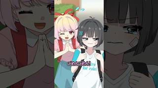 小学生が絶対に経験すること2 #Plottアニメ #フラグちゃん
