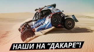 видео