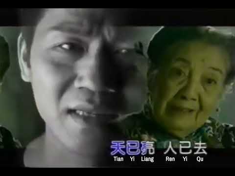 羅時豐 – 一滴朝露