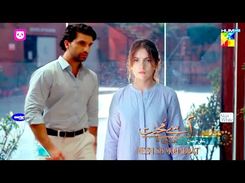 Meem Se Mohabbat Episode 25 & 26 Teaser|Meem Se Mohabbat Promo Full | HUM  TV Drama