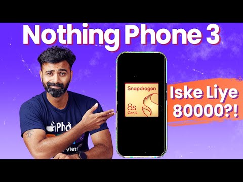 Should You Buy Nothing Phone 3 for Rs 80,000?