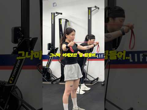 #직장인다이어트 #직장인운동 #f45 #프사오 #직장인브이로그 #<strong>야근</strong>