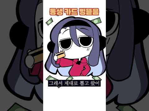 방송을 못했던 이유..