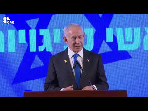 דברי ראש הממשלה נתניהו בכנס השגרירים וראשי הנציגויות של משרד החוץ