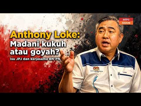 [LANGSUNG] The Tiger Show Podcast: Madani kukuh atau goyah | 23 Julai 2026