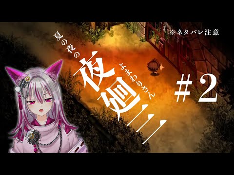 thumbnail_fqEUpUSqgwk