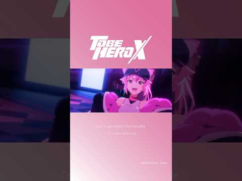 SawanoHiroyuki[nZk]:Rei “INERTIA” #newsong #HiroyukiSAWANO #TOBEHEROX #anime