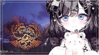 【天穂のサクナヒメ】17｜まだ準備は足りませんよね？【Vtuber／古瀬アオイ】