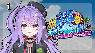I HAVE TO UNLOCK THE JUMP...? 💤 Super Mario Sunshine Randomizer (Part 
