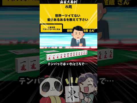 thumbnail_fqRyKBxcOn4