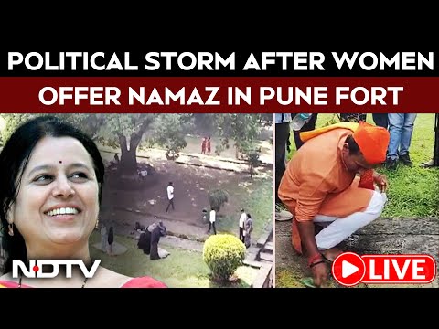 Pune News | Women Offer Namaz At Pune Fort, BJP MP 'Purifies' Area With Cow Urine
