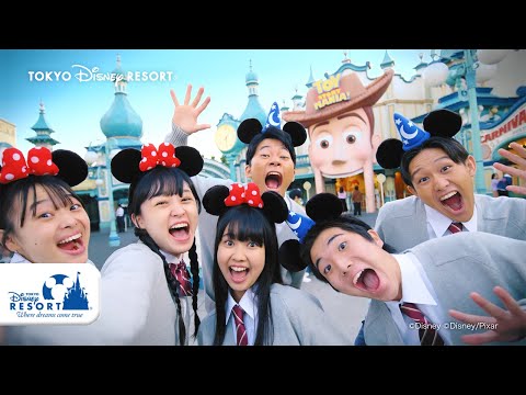 【公式】春ディズニー！ | 東京ディズニーリゾート/Tokyo Disney Resort