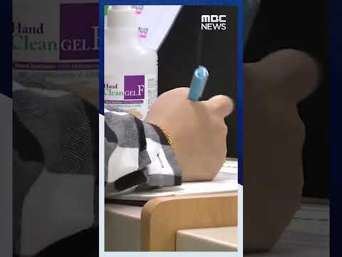 초등 신입생 1만 명·출생아 7천 명 선 붕괴 #Shorts (MBC뉴스)