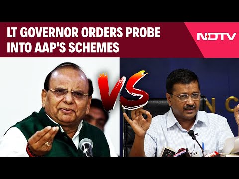 Arvind Kejriwal News | Aam Aadmi Party | Lt Governor | VK Saxena | AAP News | Arvind Kejriwal LIVE