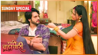 Pati Brahmachari | 31 Aug 2025 | Sunday Special | Dangal TV