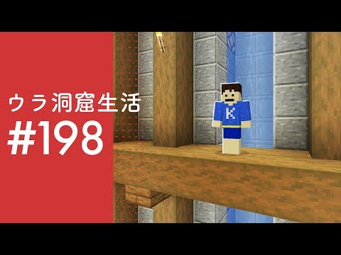 かーぼんのうらびょうしの最新動画 Youtubeランキング