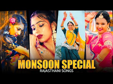आयो सावन | Monsoon Special Rajasthani Songs | नॉनस्टॉप बारिश सॉन्ग | Sawan Songs