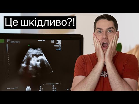 Правда про медичні дослідження: руйнуємо міфи та з'ясовуємо факти